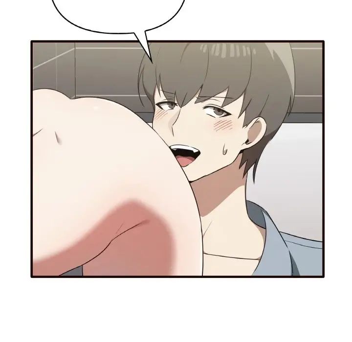 其实我很喜欢你第29話