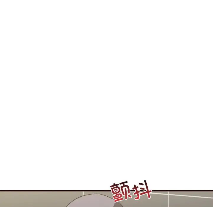 其实我很喜欢你第29話