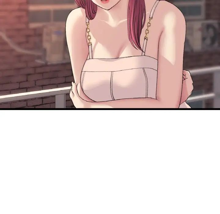 重逢的初恋是继母第41話