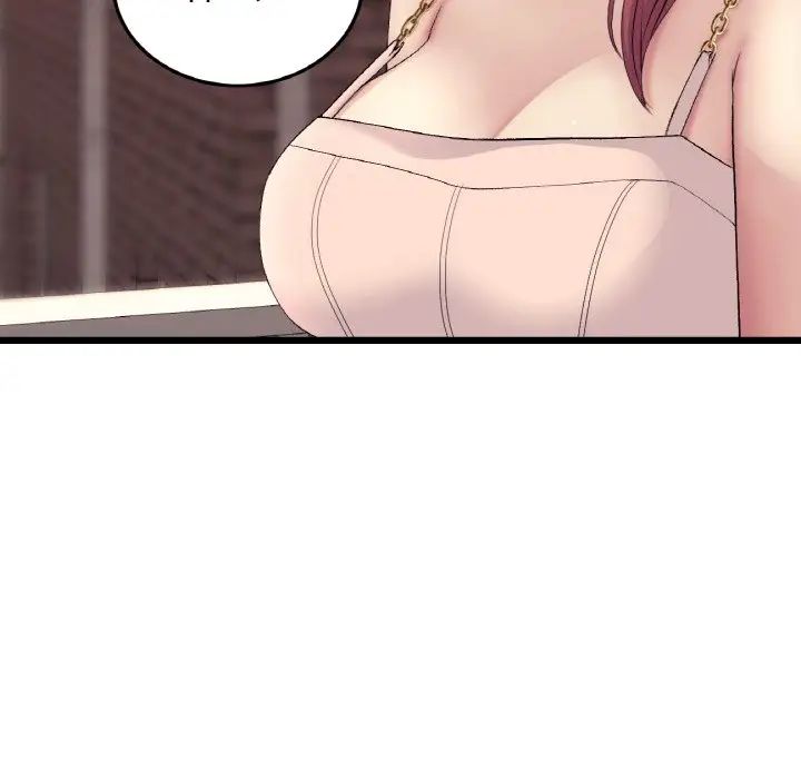 重逢的初恋是继母第41話