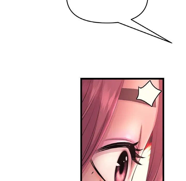 重逢的初恋是继母第41話