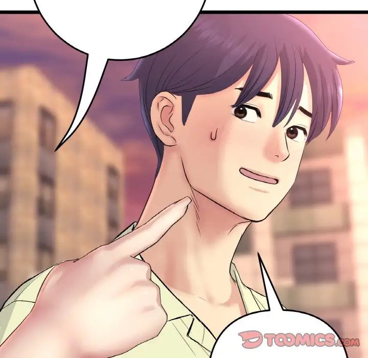 重逢的初恋是继母第41話