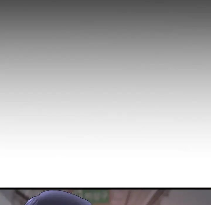 重逢的初恋是继母第41話