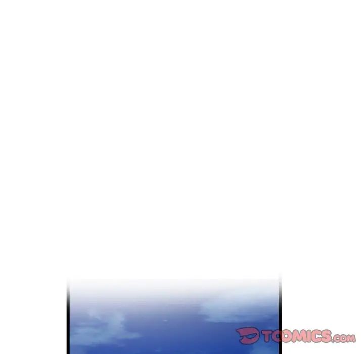 重逢的初恋是继母第41話