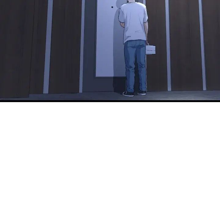 重逢的初恋是继母第41話