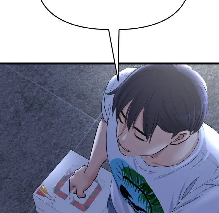 重逢的初恋是继母第41話