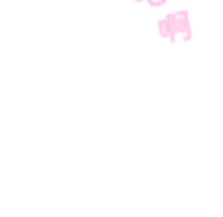 重逢的初恋是继母第41話