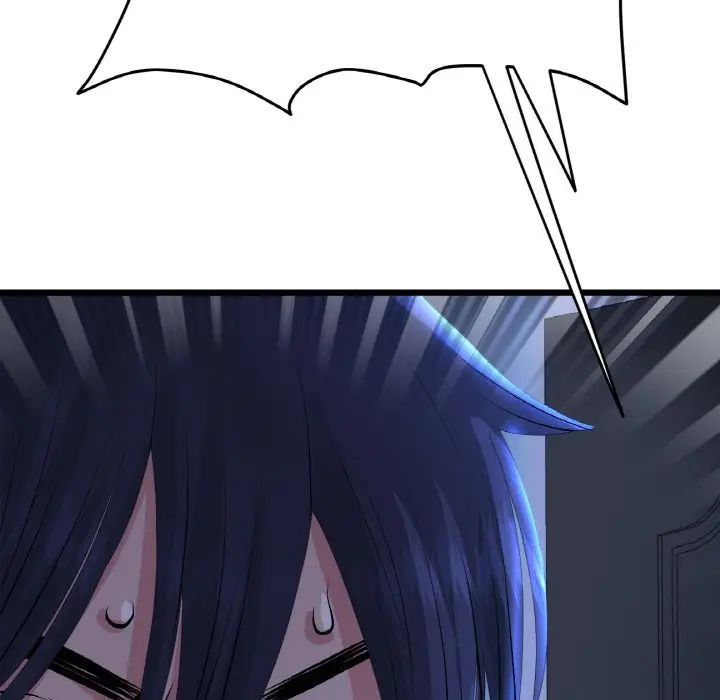 重逢的初恋是继母第41話