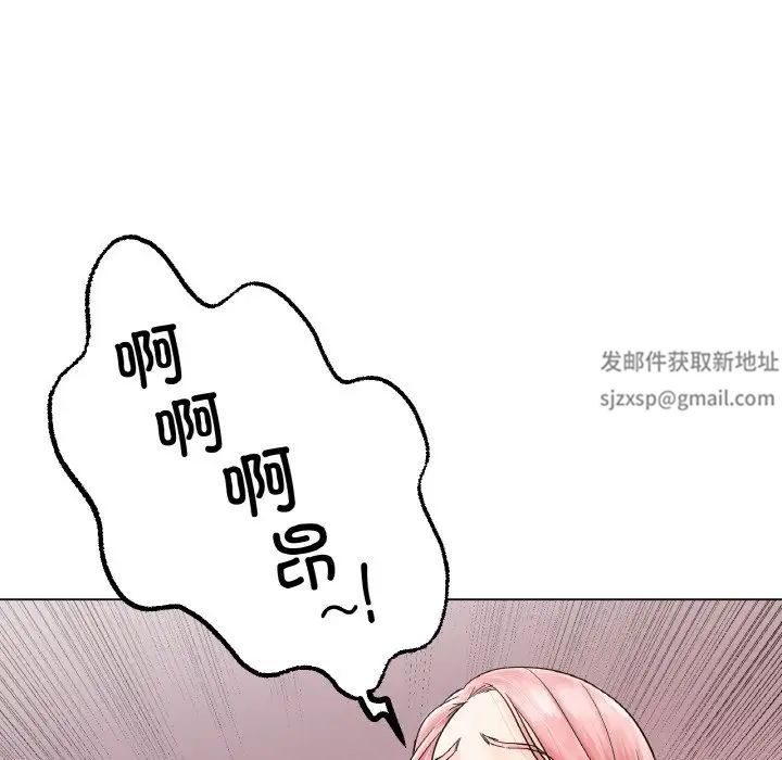 冰上恋人第12話