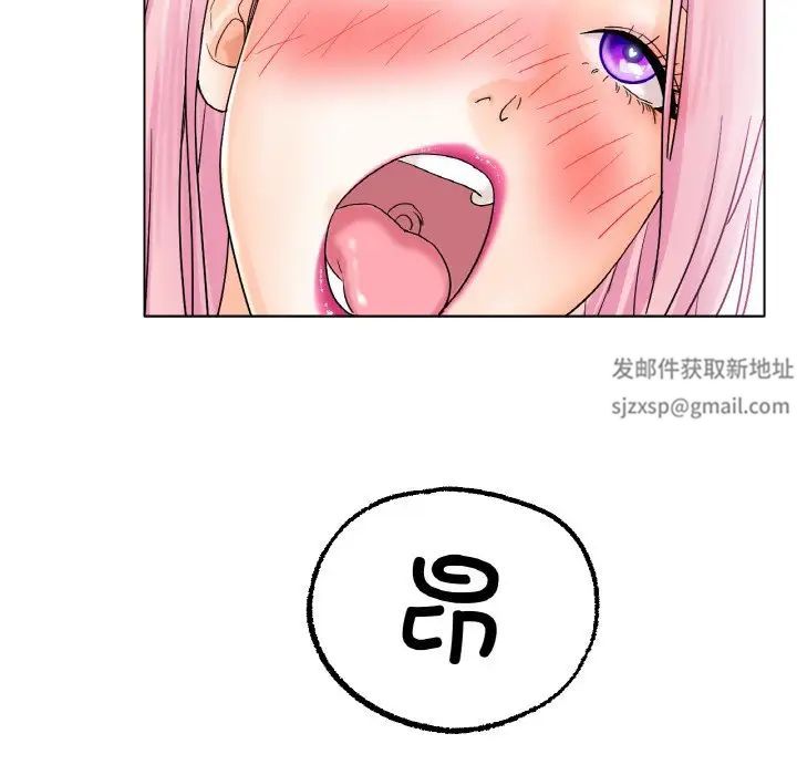 冰上恋人第12話