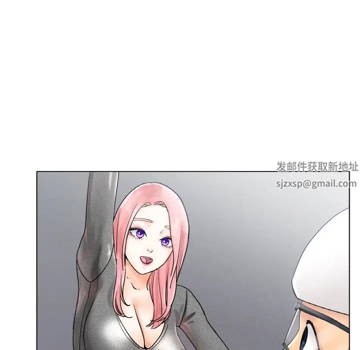 冰上恋人第12話