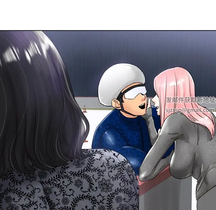 冰上恋人第12話