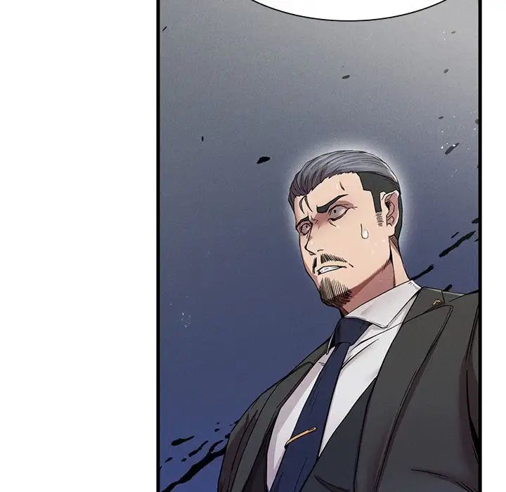 复仇第11話