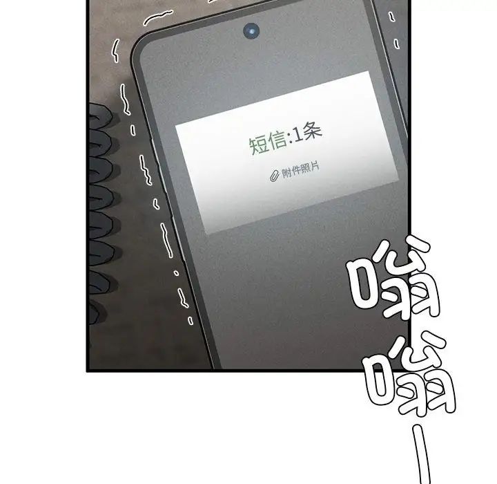 171.jpg