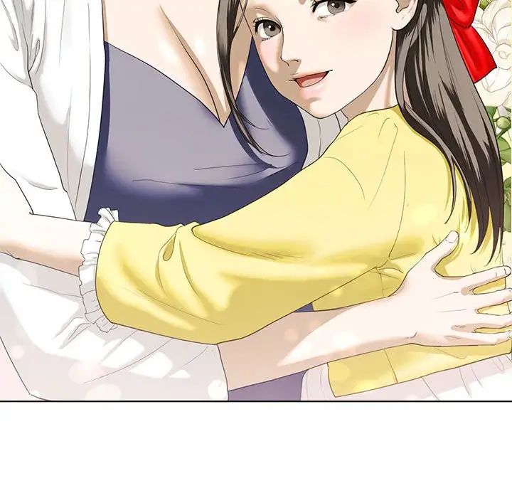 我的继姐第4話