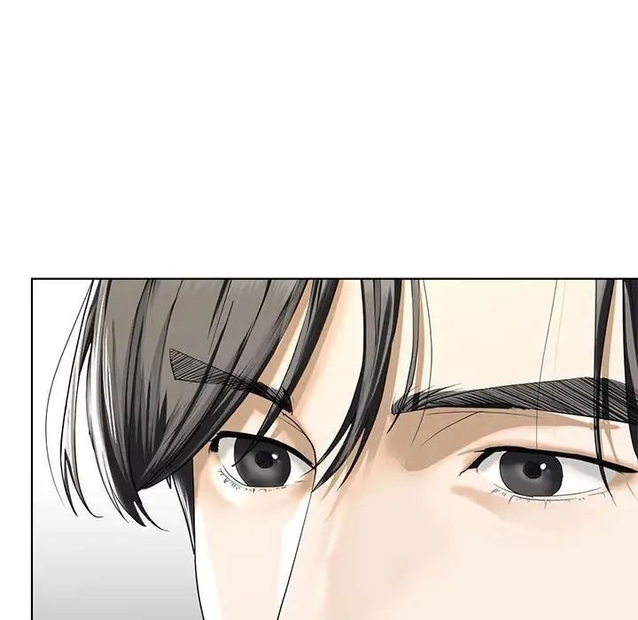 我的继姐第4話