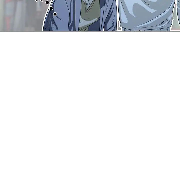 我的继姐第4話