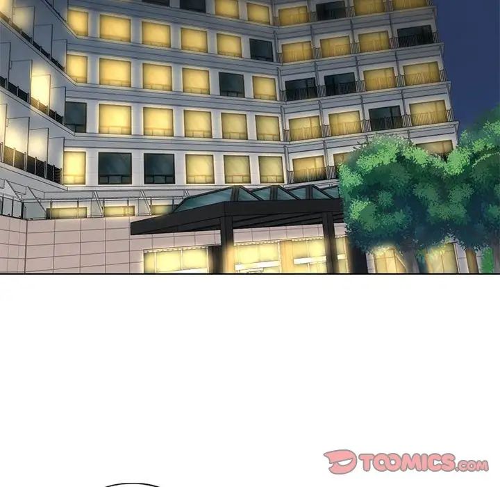 我的继姐第4話