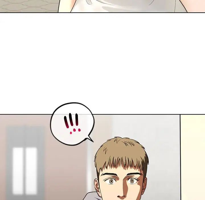 我的继姐第4話