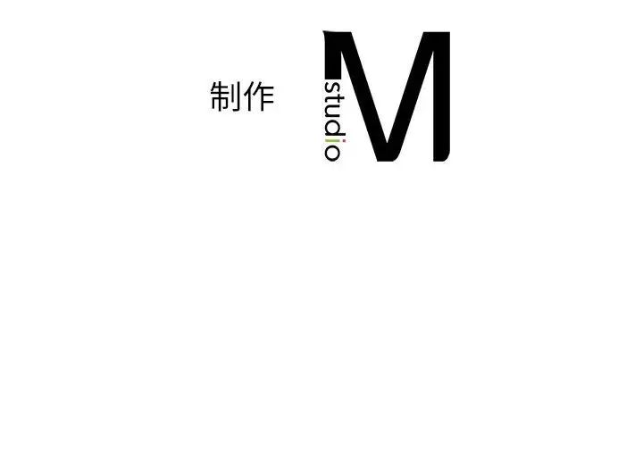 我的继姐第4話