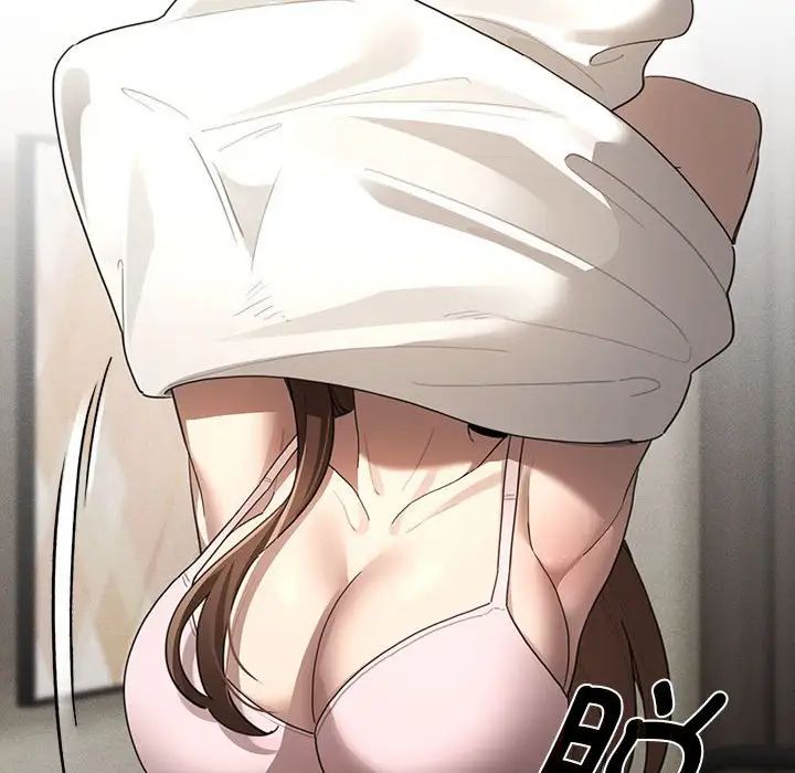 疫情下的家教生活第105話