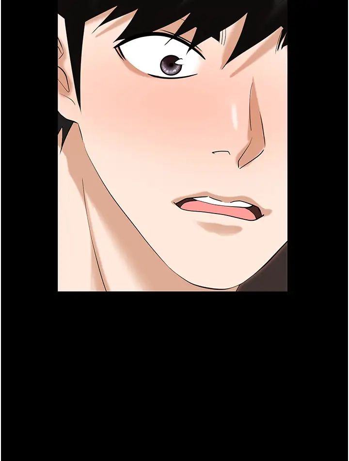 职场陷阱第76話-高潮到淚流不止