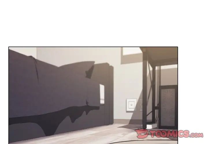 大学生活就从社团开始第77話