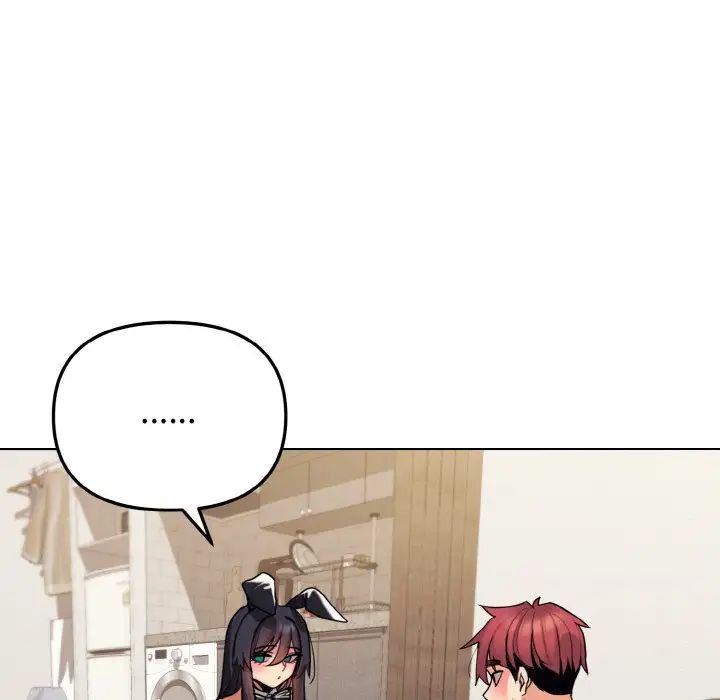 大学生活就从社团开始第77話