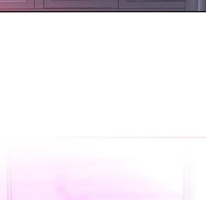 我的女王第11話