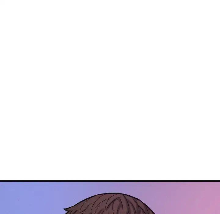 我的女王第11話