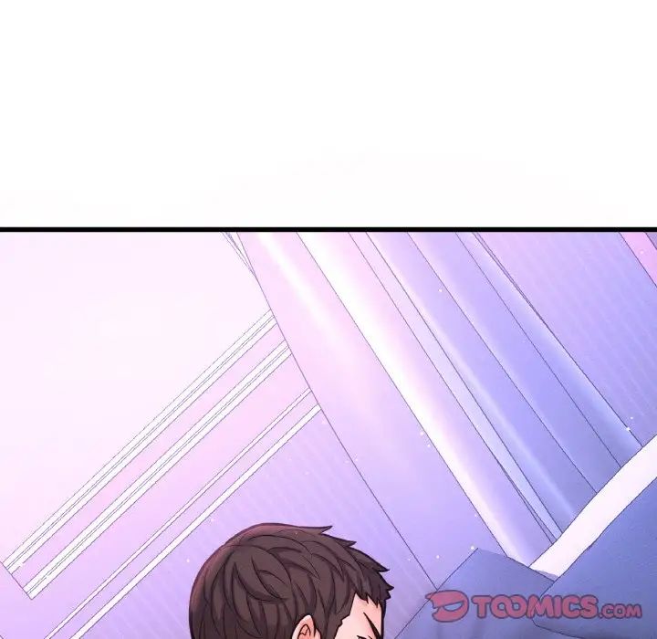 我的女王第11話