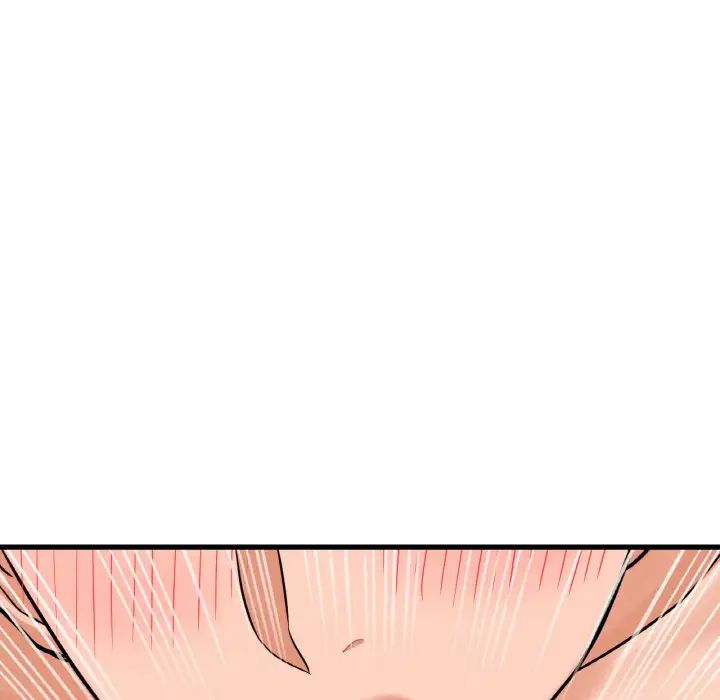 我的女王第11話