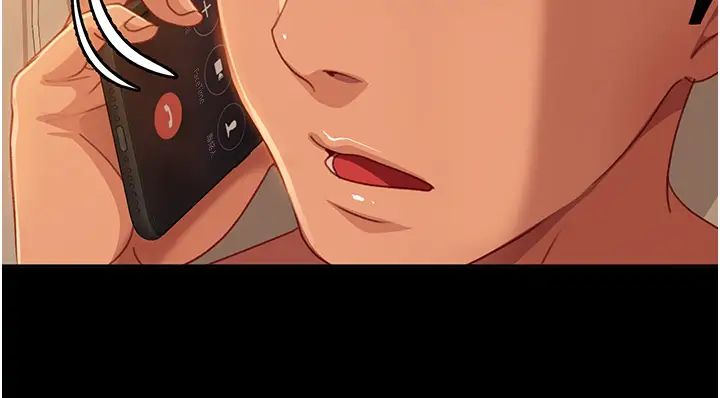 直男逆袭婚友社第49話-兩個孤獨的結合