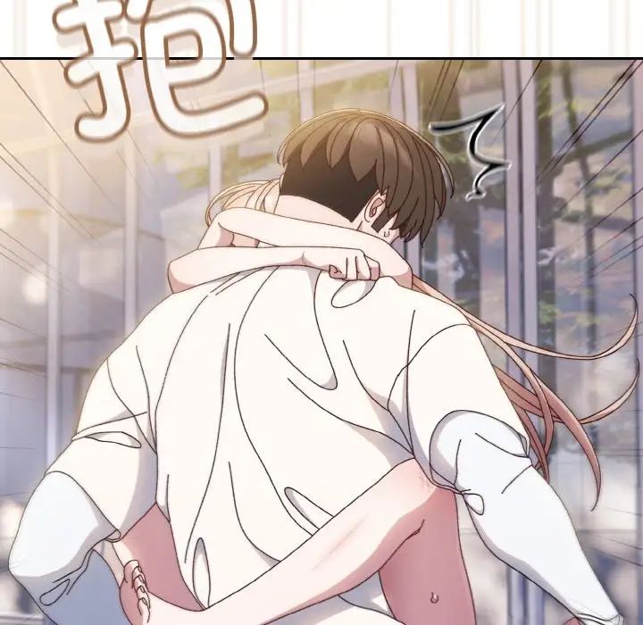 老大!请把女儿交给我!第14話