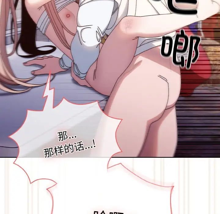105.jpg