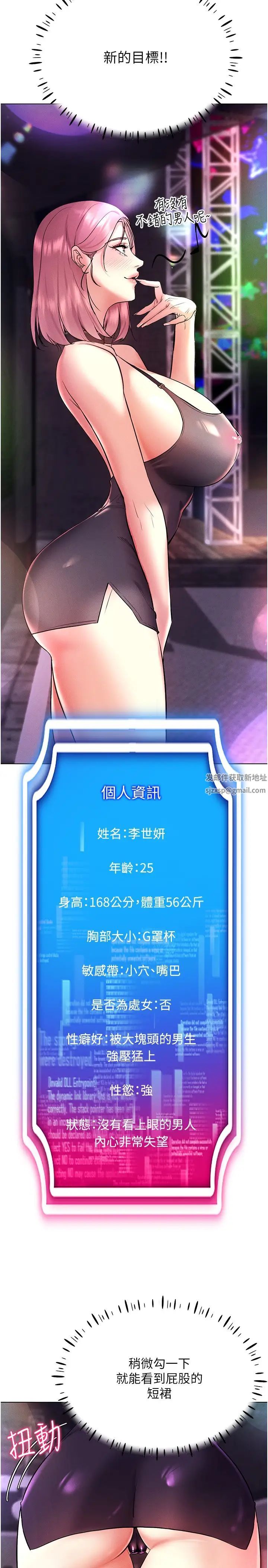 25.jpg