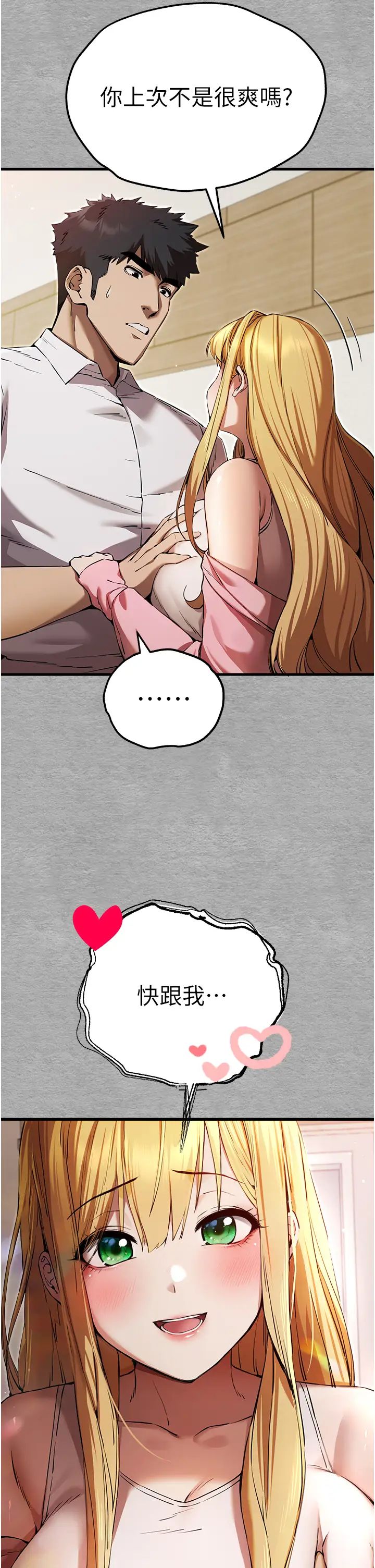 46.jpg