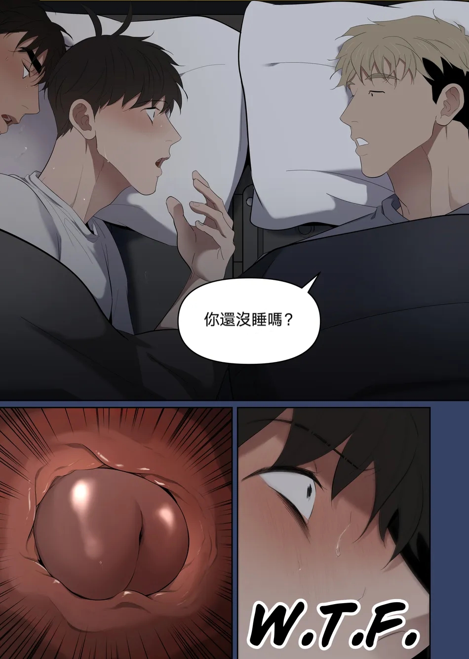 [Jui]Camping|露营[射个明白自汉化][Chinese] - 全集12.jpg,[Jui]Camping|露营[射个明白自汉化][Chinese] - 全集12,[Jui]Camping|露营[射个明白自汉化][Chinese] - 全集