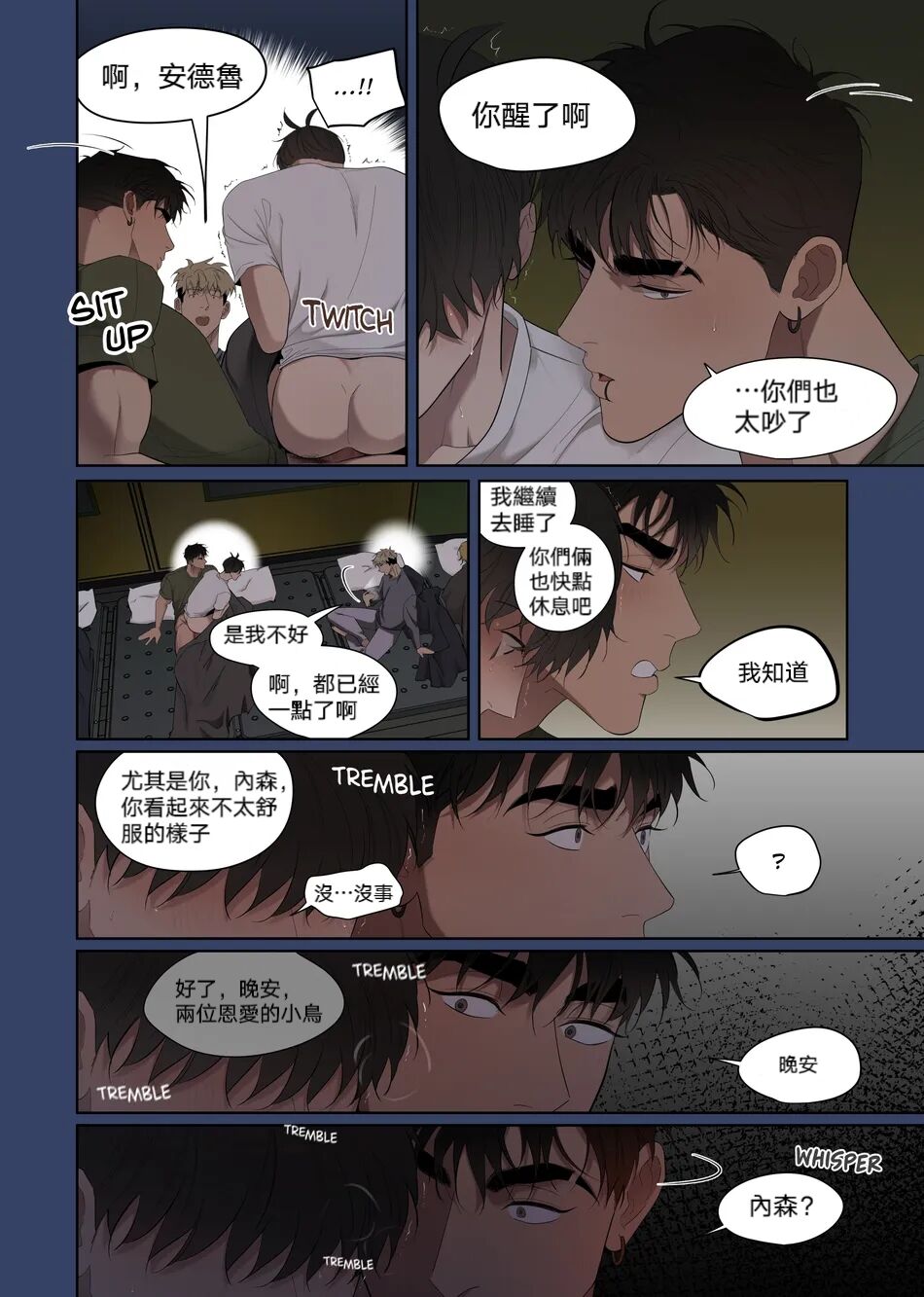 [Jui]Camping|露营[射个明白自汉化][Chinese] - 全集25.jpg,[Jui]Camping|露营[射个明白自汉化][Chinese] - 全集25,[Jui]Camping|露营[射个明白自汉化][Chinese] - 全集