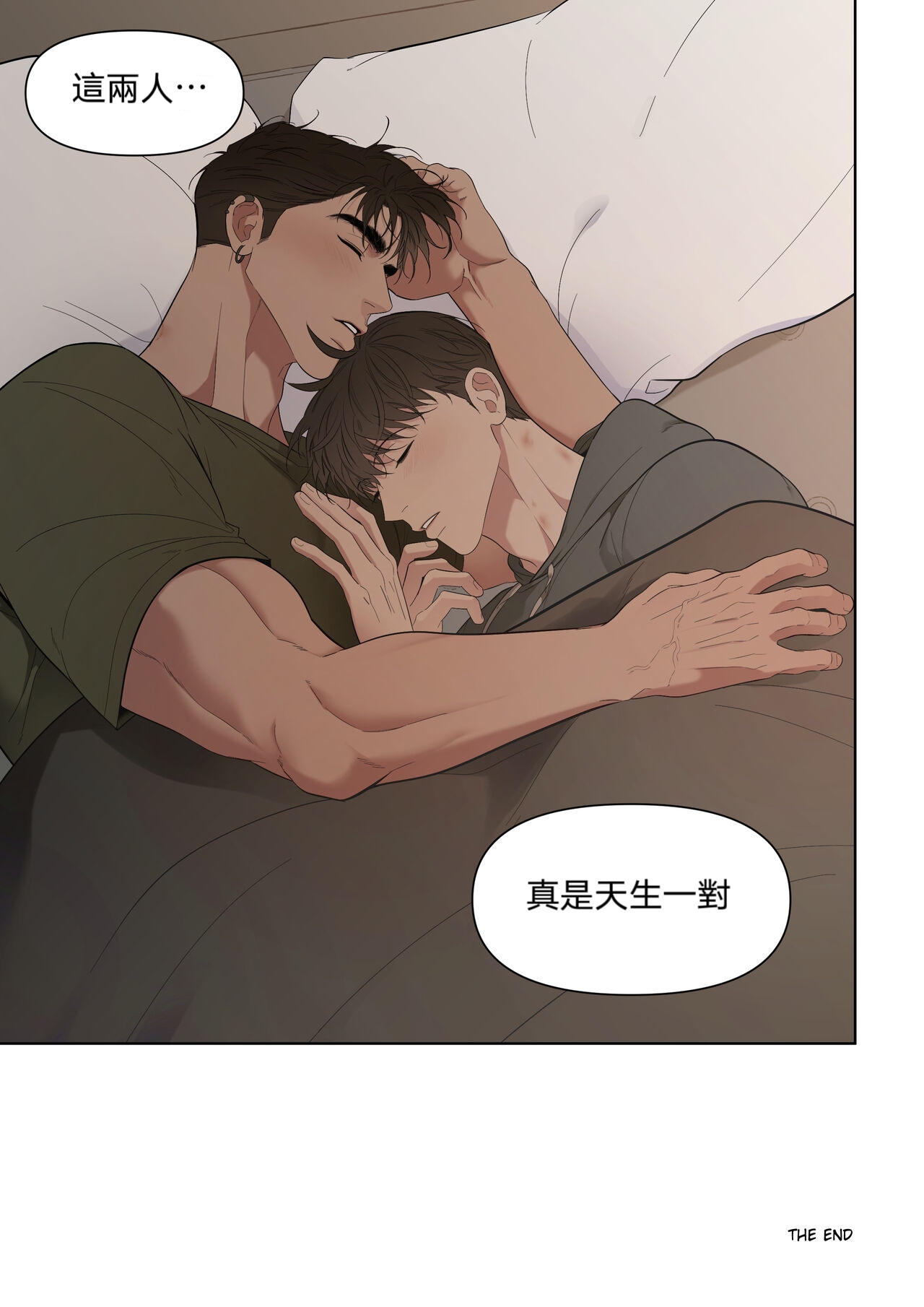 [Jui]Camping|露营[射个明白自汉化][Chinese] - 全集36.jpg,[Jui]Camping|露营[射个明白自汉化][Chinese] - 全集36,[Jui]Camping|露营[射个明白自汉化][Chinese] - 全集