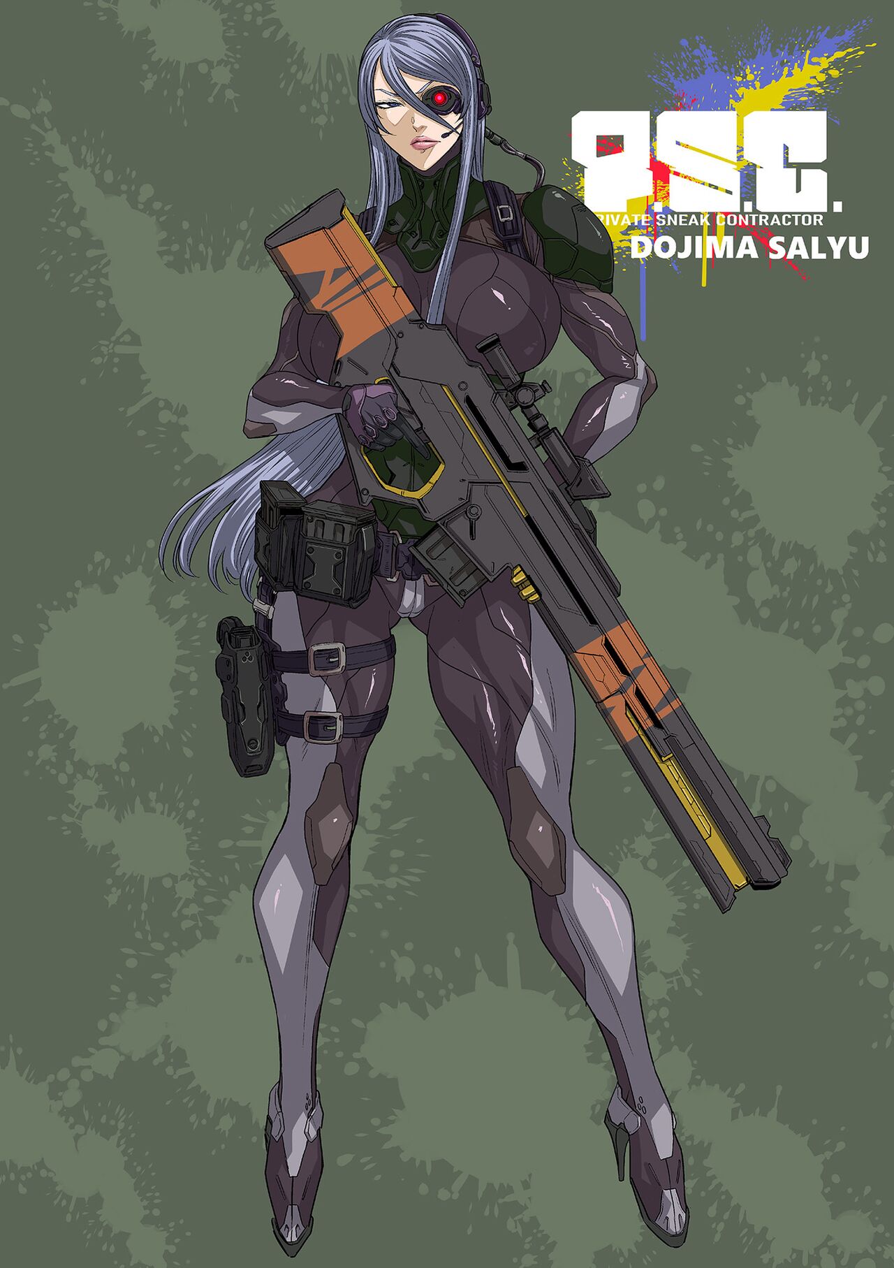 [砂川多良] P.S.C.潜入捜査官 怜子 [中国翻訳]全集