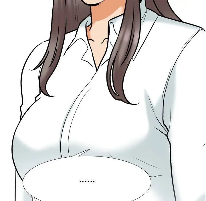 同事换换爱第155話