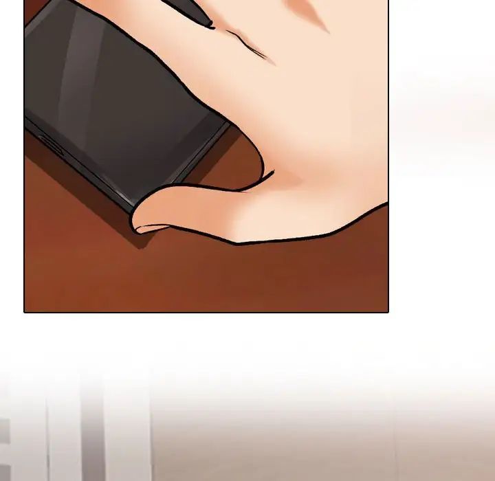 同事换换爱第155話