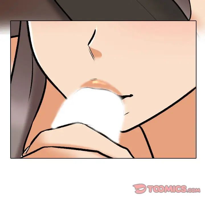 同事换换爱第155話