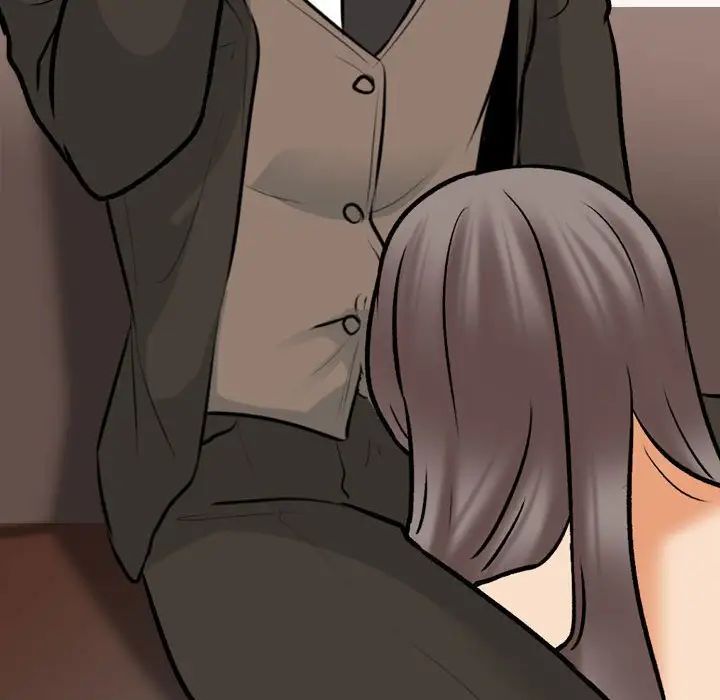 同事换换爱第155話