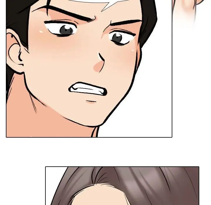 同事换换爱第155話