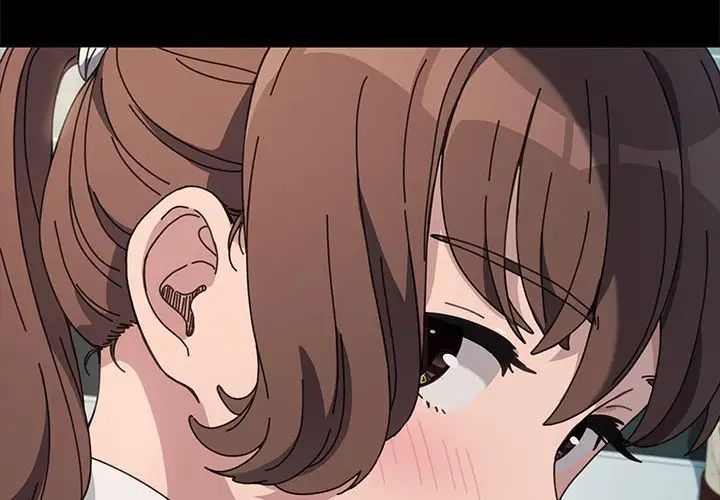 我家的赘婿大人第32話