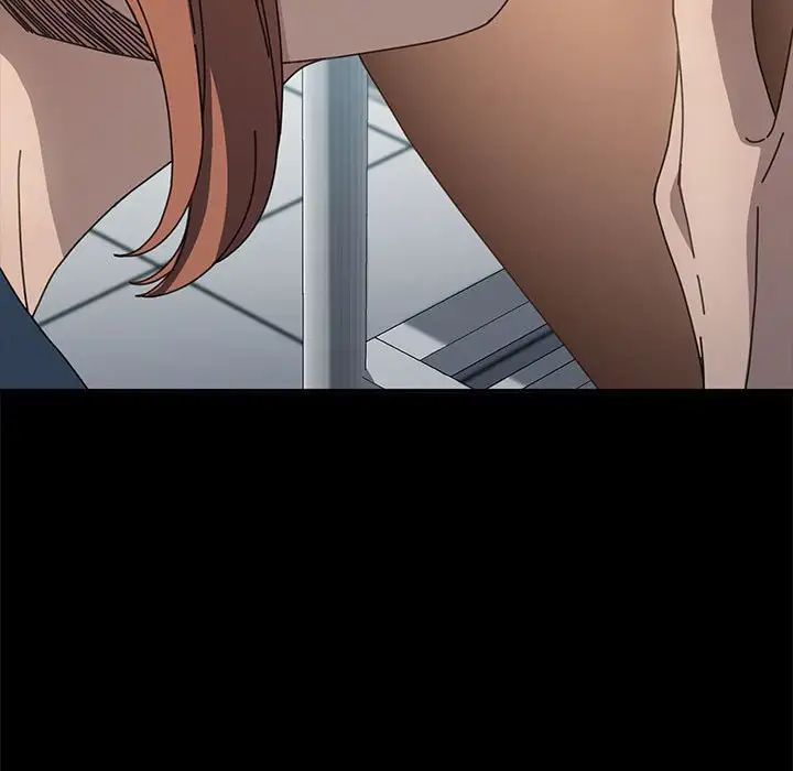 我家的赘婿大人第32話
