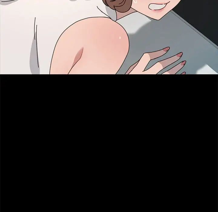 我家的赘婿大人第32話