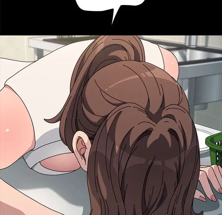 我家的赘婿大人第32話